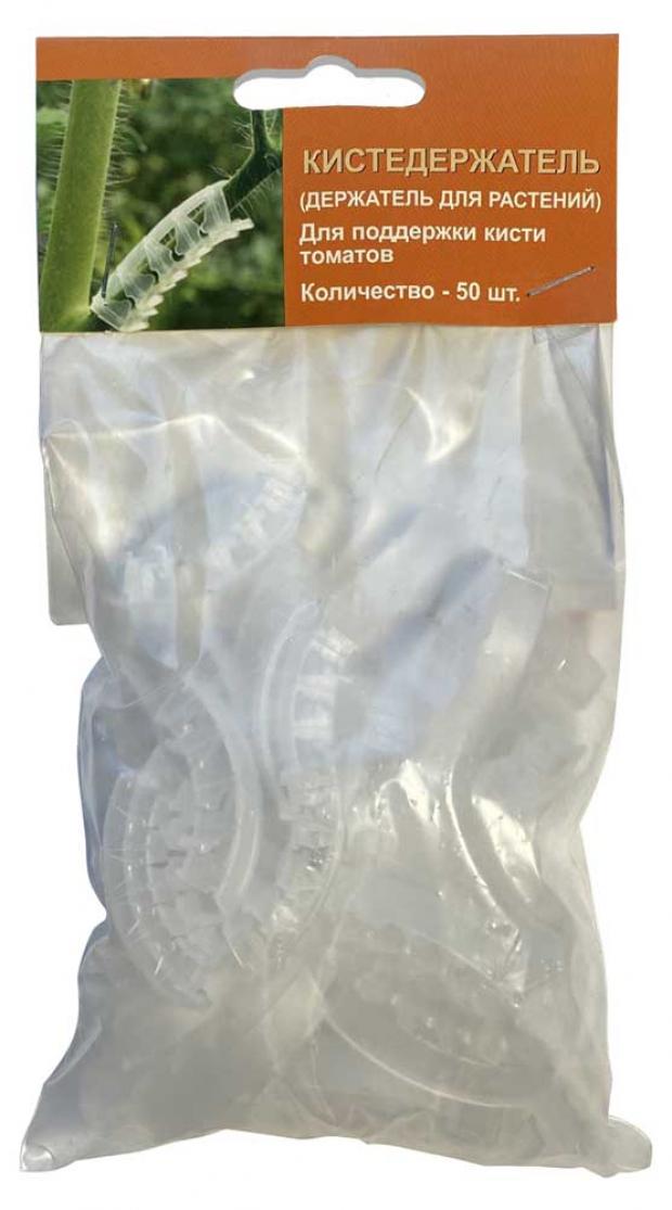 

Кистедержатель для томатов Garden Show, 50 шт