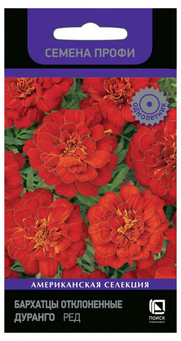 Семена Бархатцы отклоненные Поиск Дуранго ред 15 шт 21₽