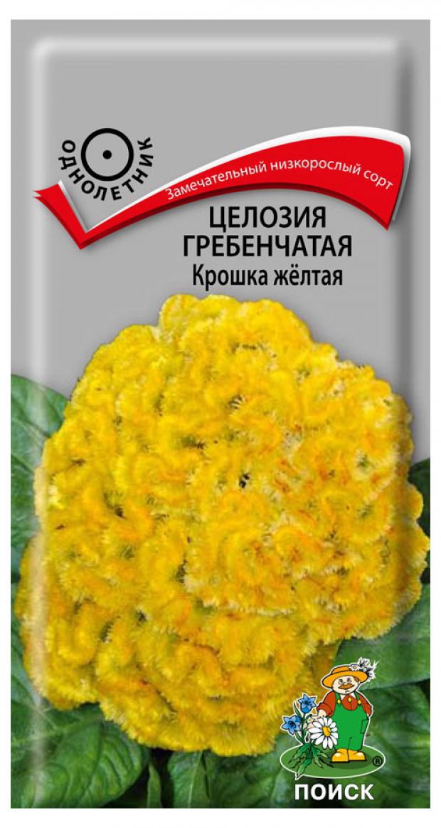 

Семена Целозия «Поиск» Крошка желтая, 0,1 г