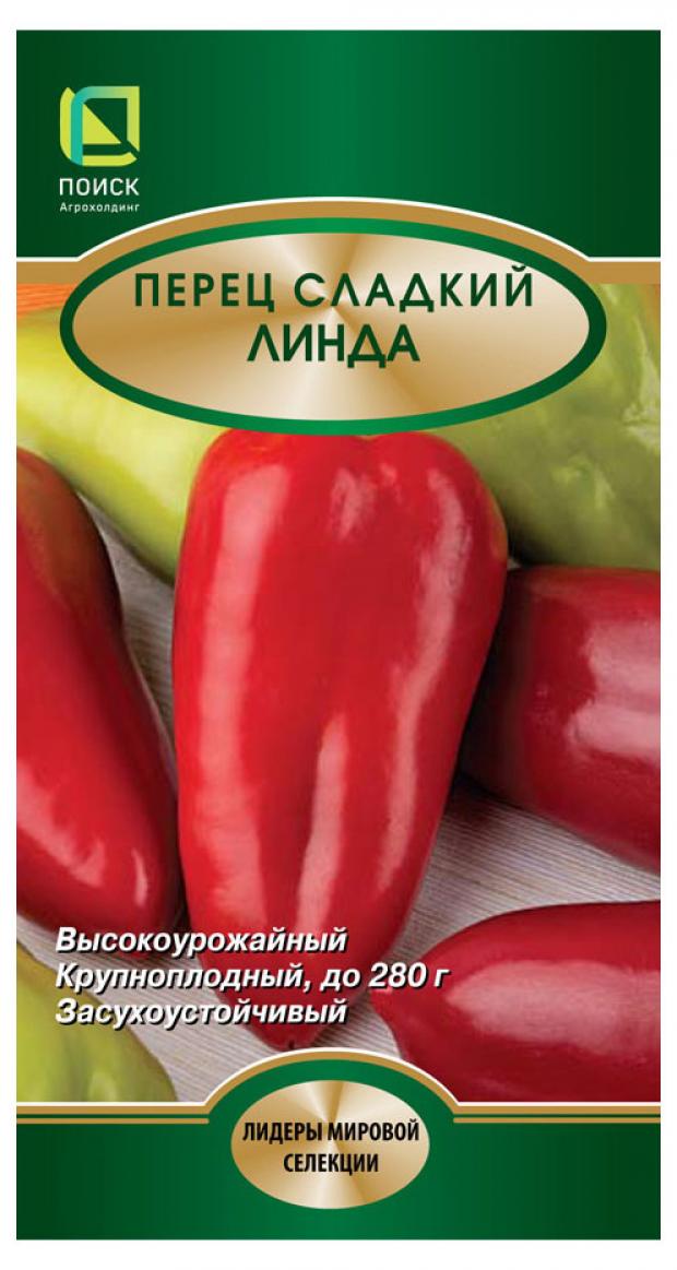 

Семена Перец сладкий «Поиск» Линда, 0,25 г
