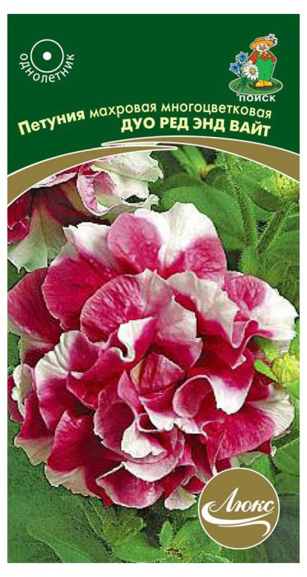 Семена Петуния Поиск Дуо ред энд вайт 10 шт 36₽