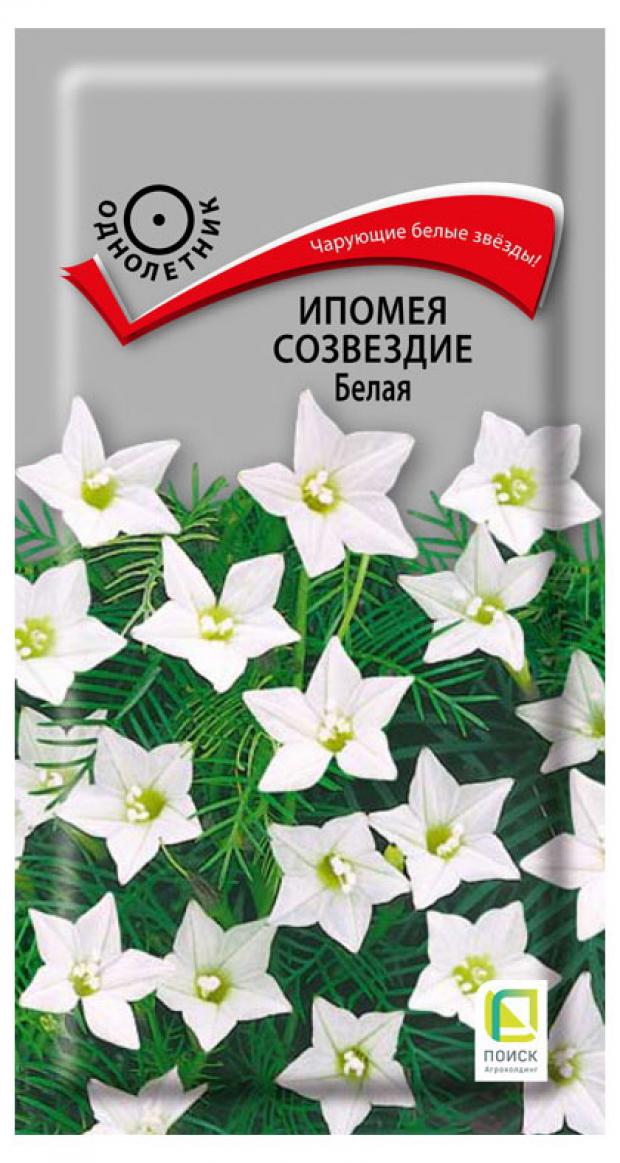 

Семена Ипомея «Поиск» Созвездие белая, 0,3 г