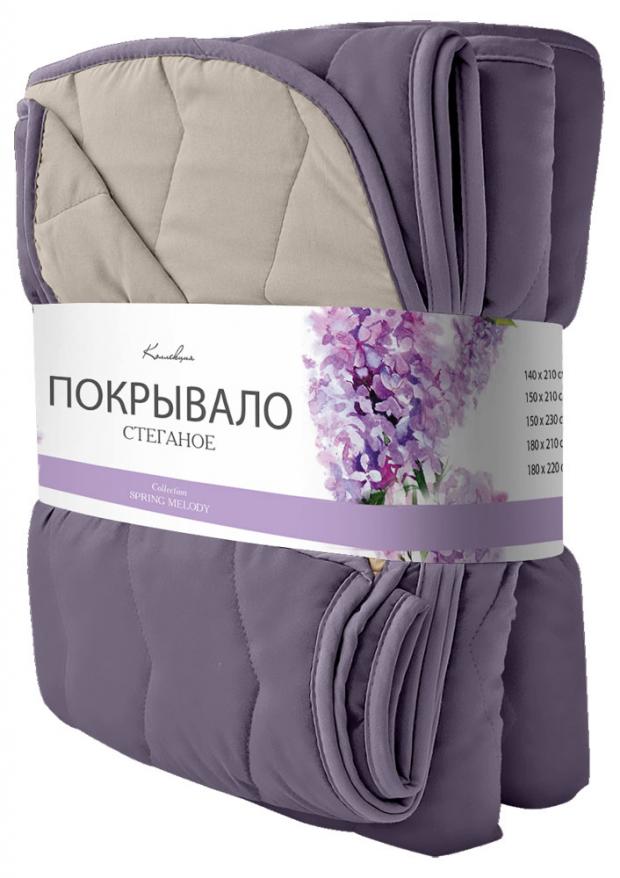 

Покрывало стеганное «Коллекция» А6, 200х220 см