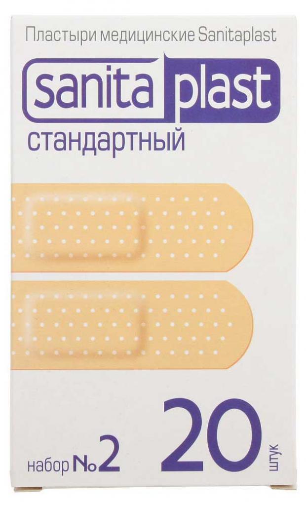 

Пластырь медицинские Sanitaplast Standart набор №2, 20 шт