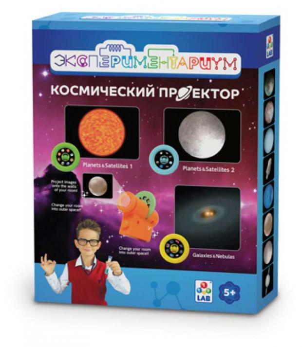 

Набор 1TOY Космический проектор Экспериментариум