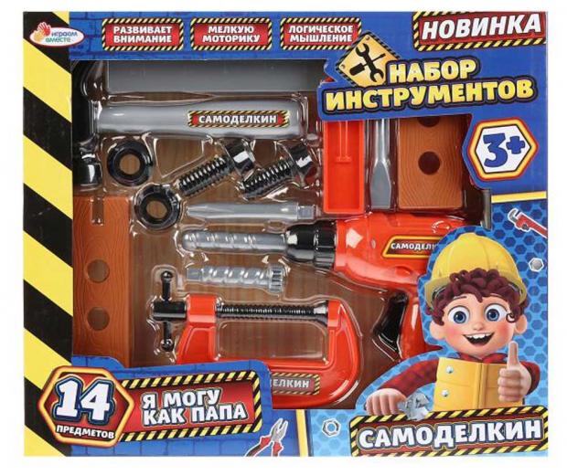 

Набор инструментов Самоделкин «Играем вместе»