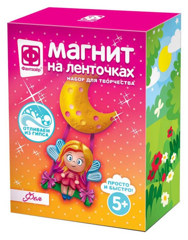 

Набор для творчества «Фантазёр» Магнит на ленточках Фея