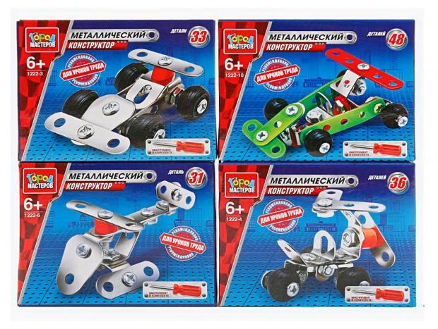 

Конструктор «Город мастеров» металлический УАЗ