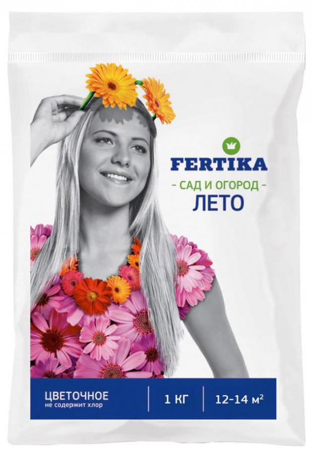 Удобрение для цветов Fertika 1 кг 107₽