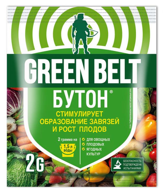 Удобрение универсальное GREEN BELT Бутон 2 г 25₽