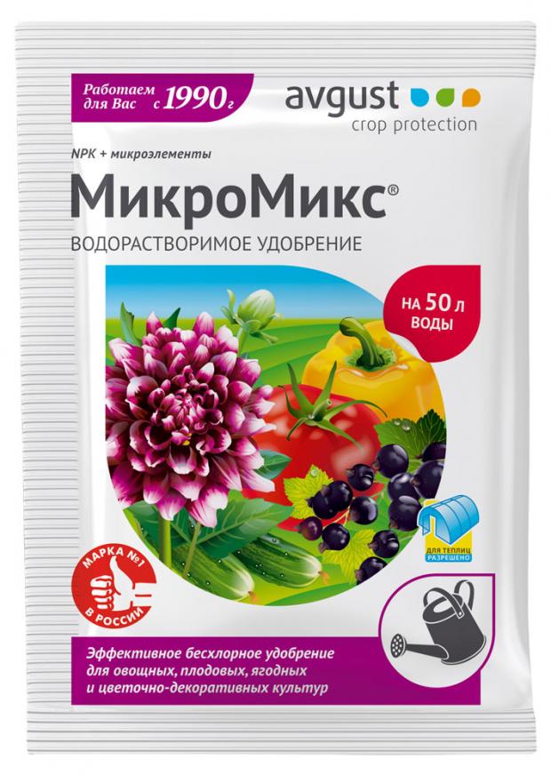 

Удобрение универсальное Avgust Микромикс, 100 г