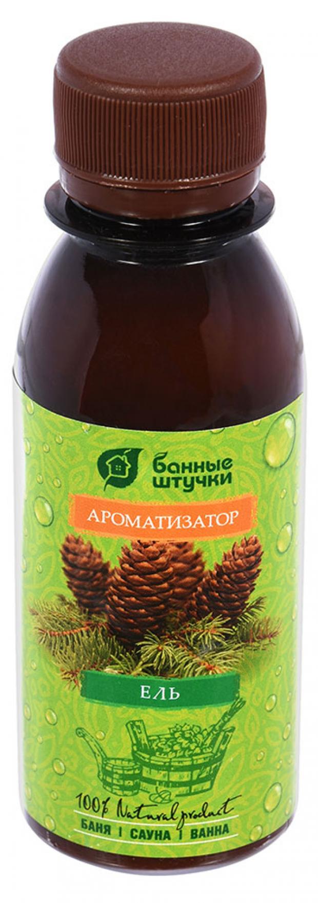 Ароматизатор «Банные штучки» Ель, 120 мл