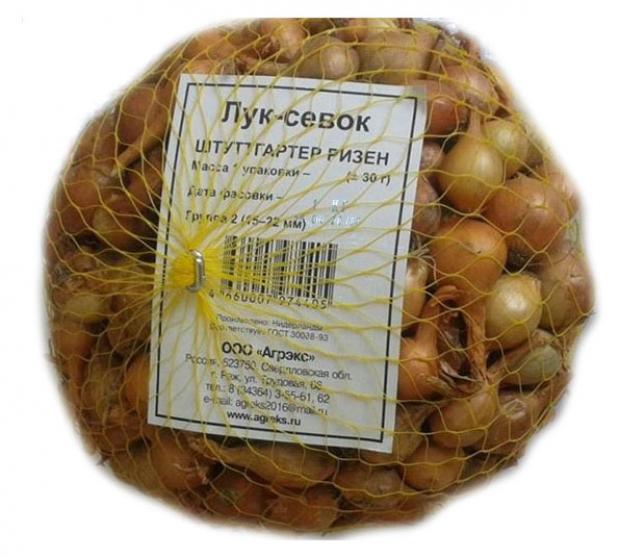 

Лук-севок «Агрэкс» Штуттгартер ризен, 1 кг