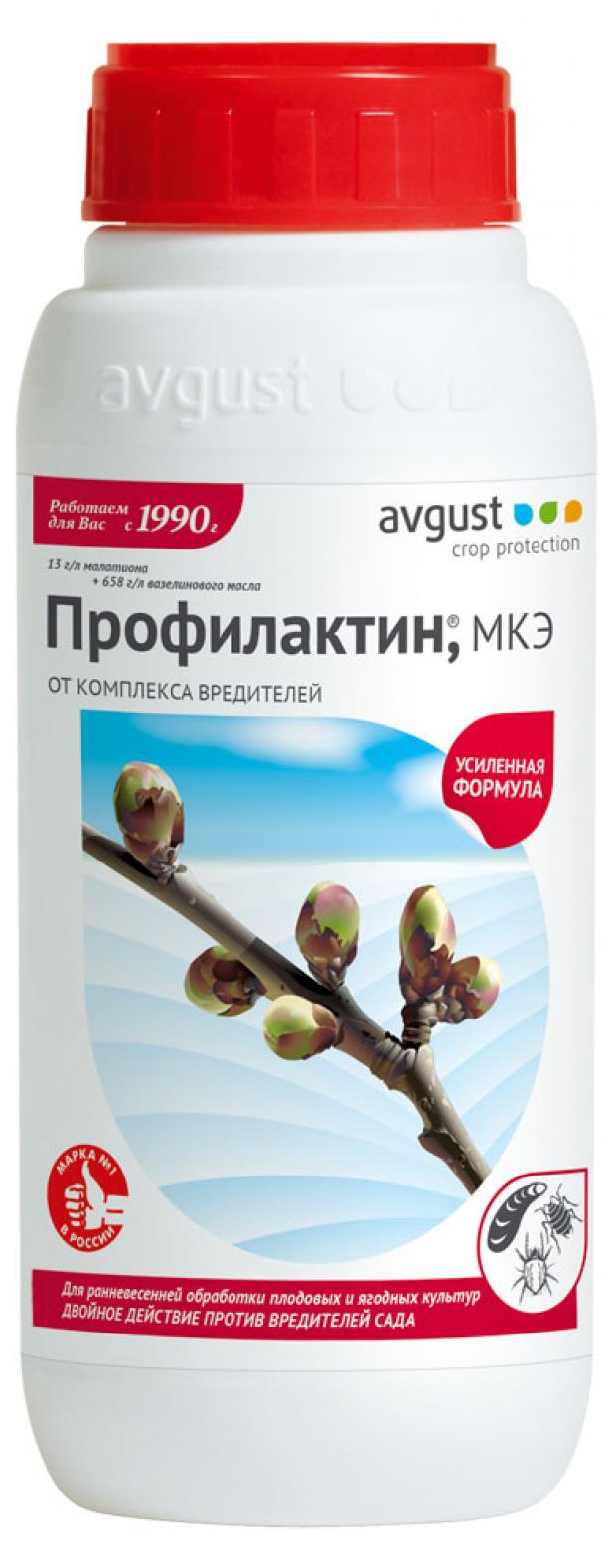 

Средство для сада Avgust Профилактин, 500 мл