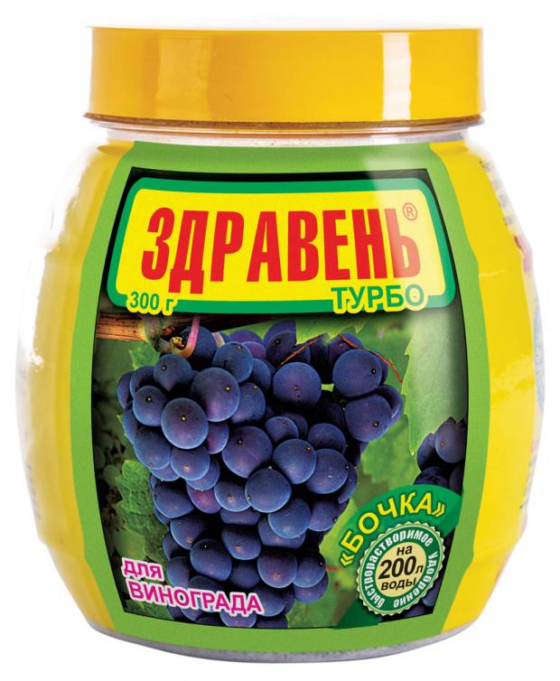

Удобрение для винограда «Ваше хозяйство» Здравень турбо, 300 г