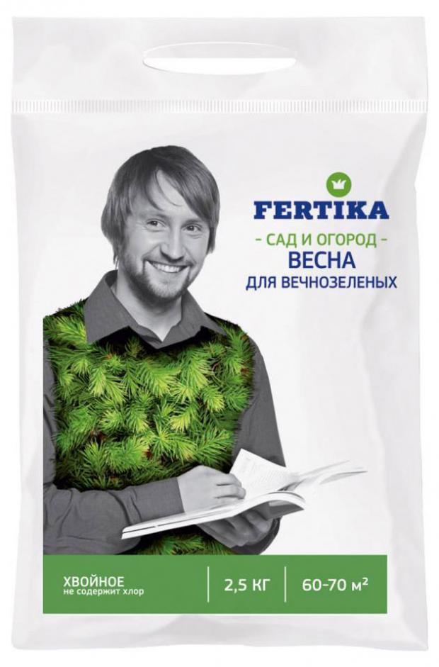 

Удобрение для вечнозеленых Fertika, 2,5 кг