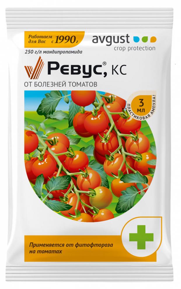 Фунгицид от пероноспороза Avgust Ревус 3 мл 35₽