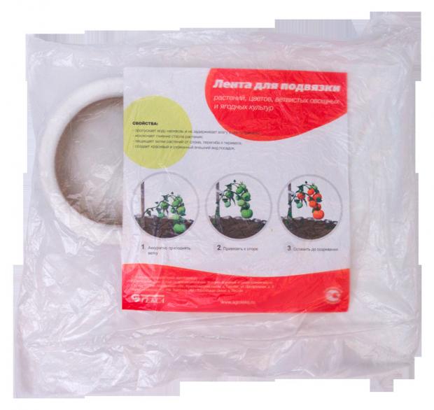 Лента для подвязки растений АгроГекса Сад 15 м 44₽