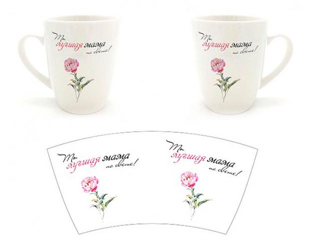 

Кружка Milvis Лучшая мама, 320 мл