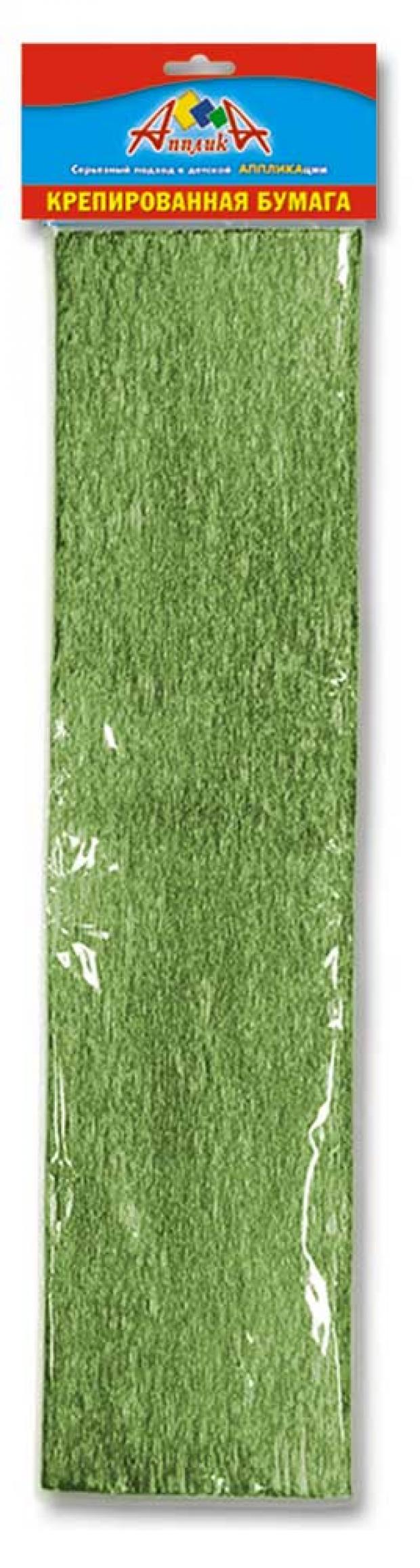 

Бумага «Апплика» крепированная, 50х250 см