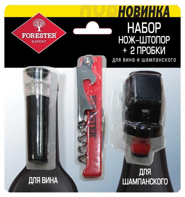 

Набор для вина Forester, 3 предмета