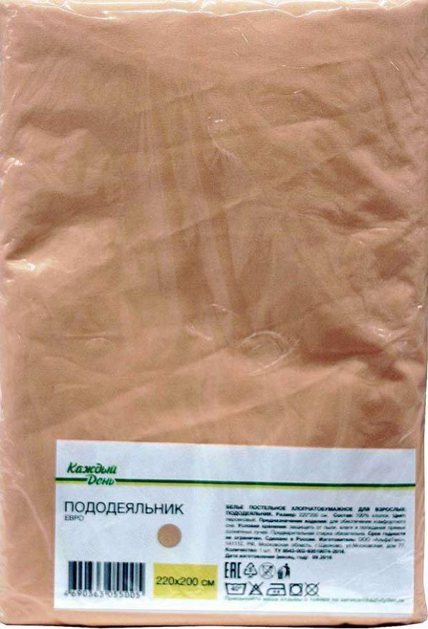 

Пододеяльник евро «Каждый день» хлопок оранжевый, 200х220 см