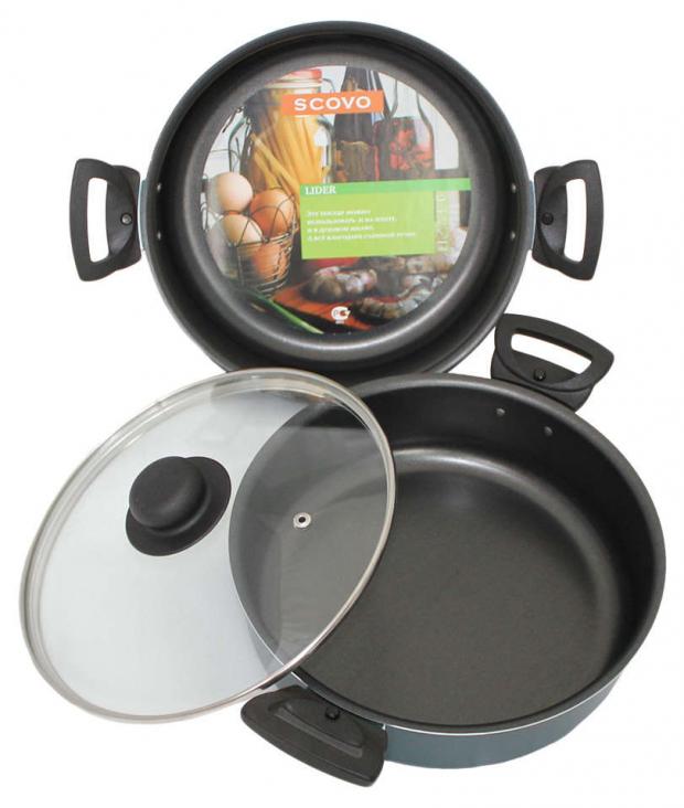 Жаровня с крышкой Scovo Lider 35x255x95 см 687₽