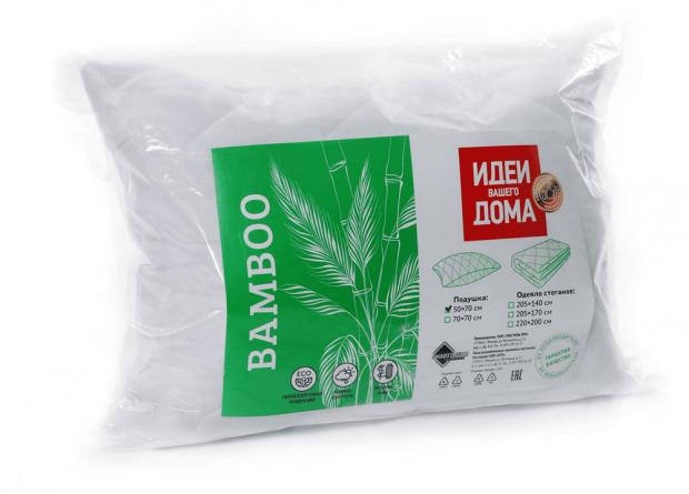 Подушка «Идеи Вашего Дома» Бамбук, 50х70 см