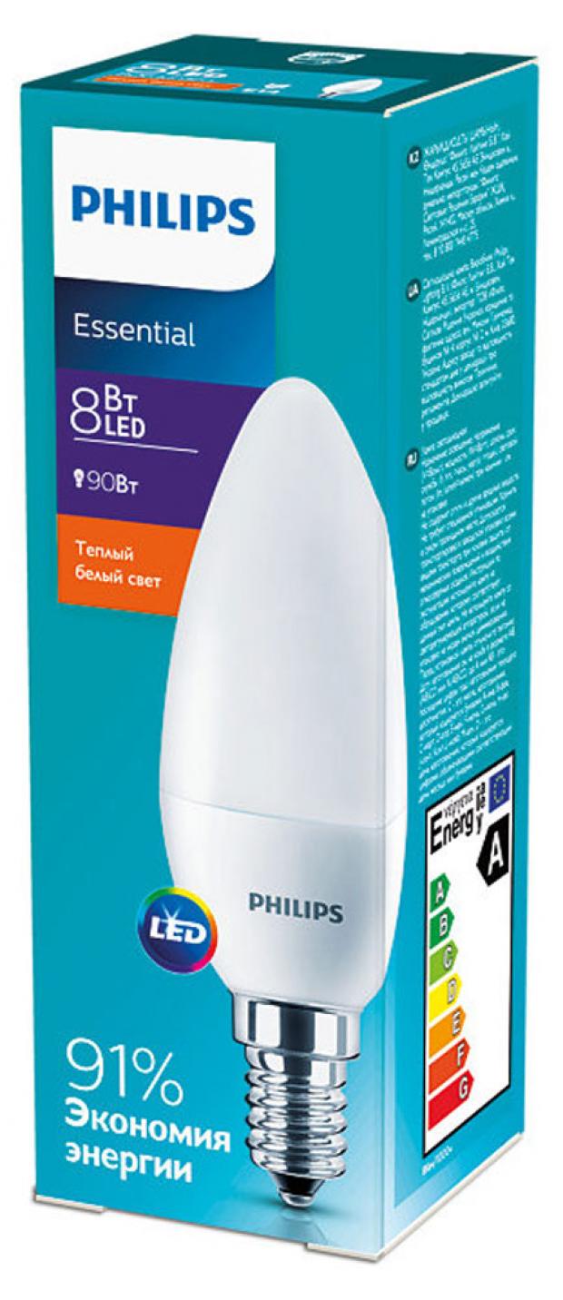 

Лампа светодиодная Philips LED 8-95W E14 теплый свет