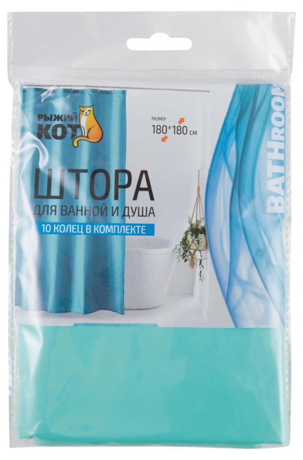 Штора для ванной Рыжий кот зеленая 180х180 см 57₽