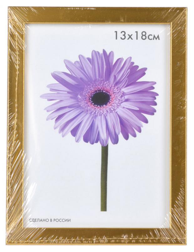 

Фоторамка «Метрика» Maria золотая, 13х18 см