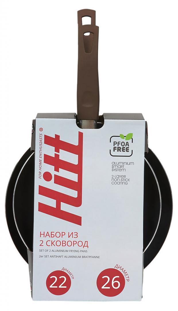 

Набор сковород Hitt для индукционных плит 22 и 26 см, 2 шт