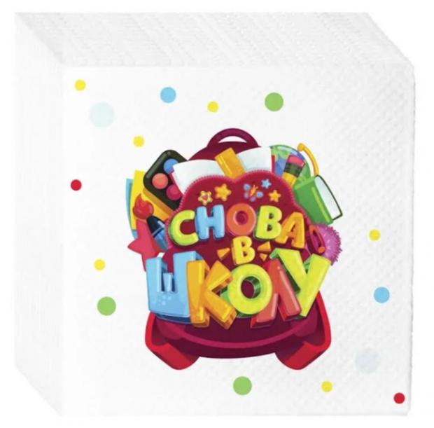 

Салфетки бумажные 3-слойные 33х33 см, 20 шт