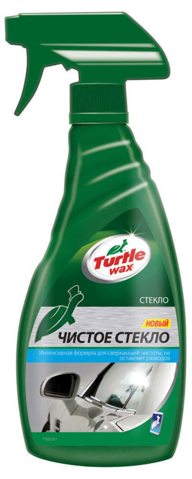 

Очиститель стекол Turtle Wax Чистое стекло, 500 мл