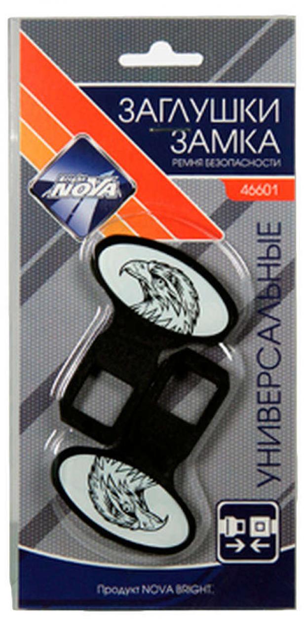 Заглушка замка ремня безопасности Nova Bright пластиковая 2 шт 63₽