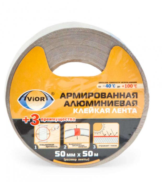 

Лента алюминиевая армированная Aviora, 50 мм х 50 м