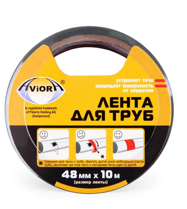 

Лента клейкая Aviora для труб, 48 мм х 10 м