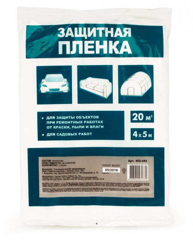 фото Пленка защитная укрывной материал, 4х5 м no brand