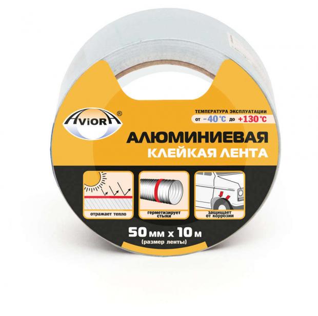 

Лента клейкая Aviora алюминиевая, 50 мм х 10 м