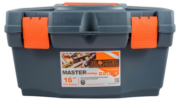 Ящик Master Economy Blocker 16 405х215х230 мм 435₽
