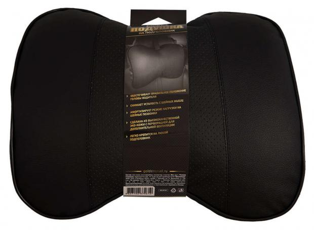 

Подушка-подголовник Golden Snail GS 0410 двойной карабин, 30х30 см