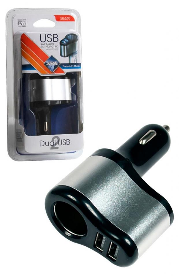 Устройство зарядное Nova Bright для мобильных устройств 345₽