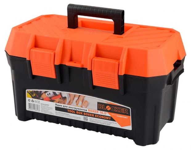 

Ящик для инструментов Blocker BOXER Economy 16,5, 450х250х230 мм