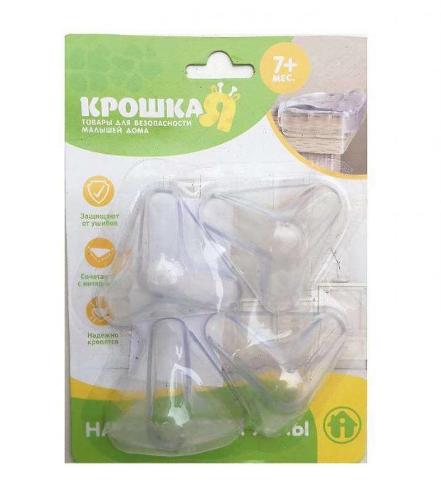 

Накладки на углы прозрачные, 4 шт