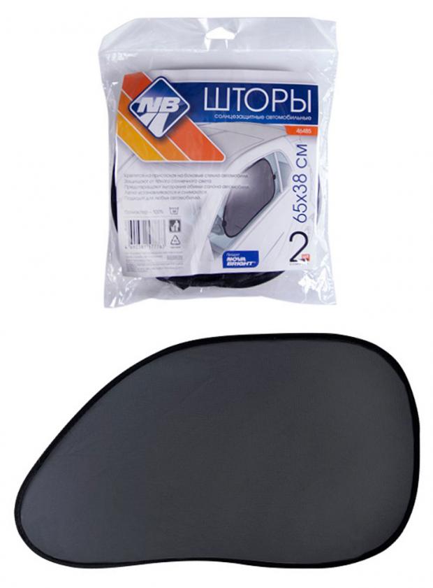 Штора солнцезащитная Nova Bright на присосках для боковых стекол 65х38 см 2 шт 150₽