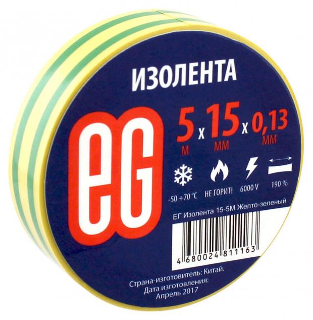 Лента изоляционная Еврогарант желто-зелен 15 мм х 5 м 13₽
