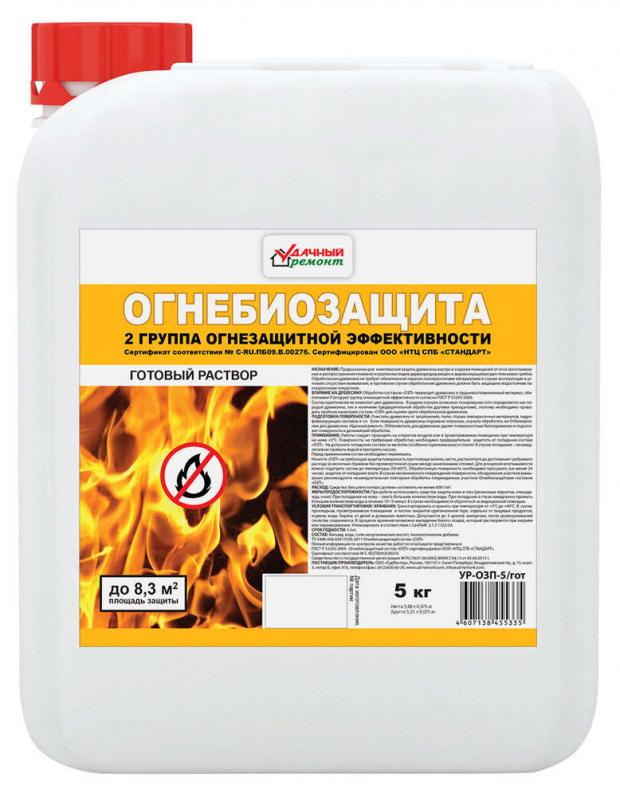 

Огнебиозащита «Удачный Ремонт» 2 группа, 5 кг