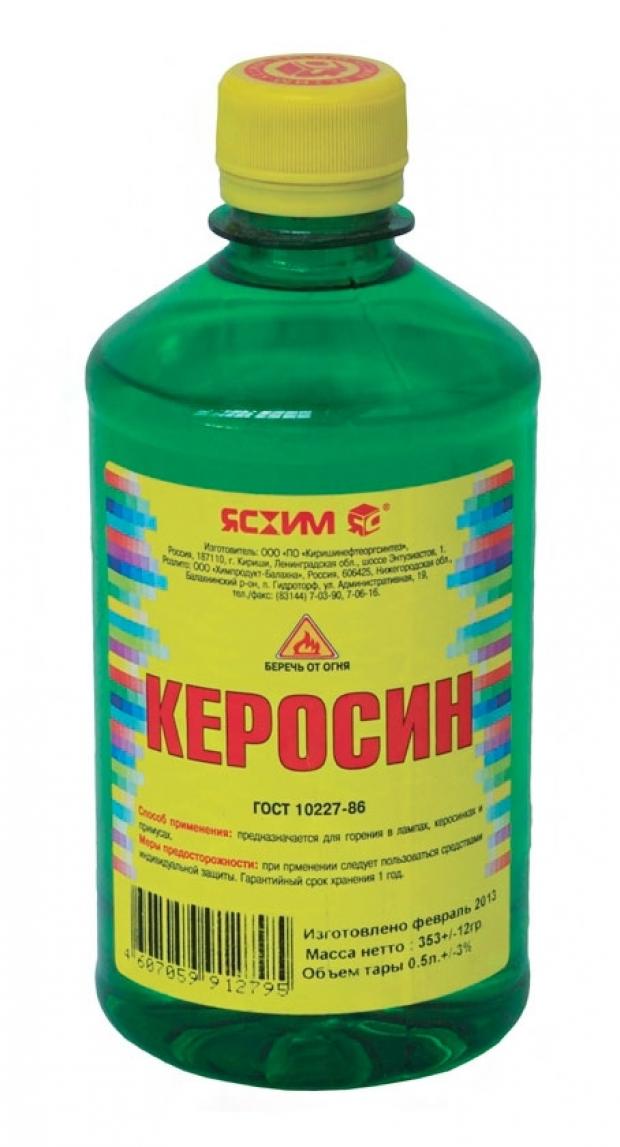 Керосин Ясхим 500 мл 51₽