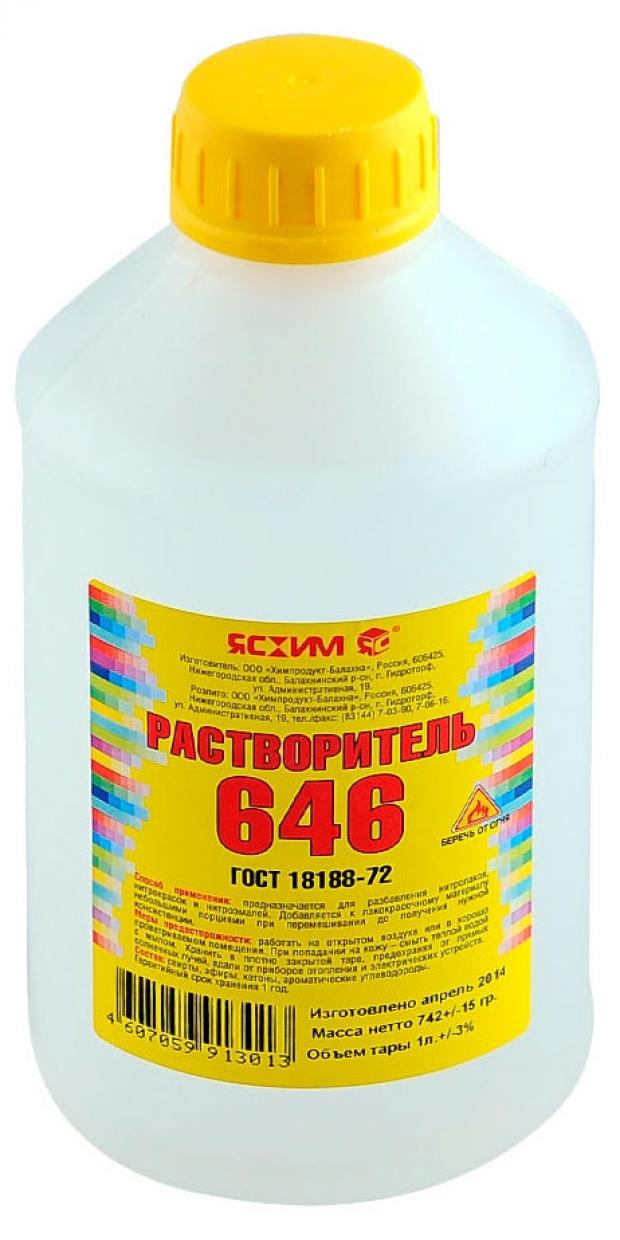 

Растворитель «Ясхим» 646, 1 л