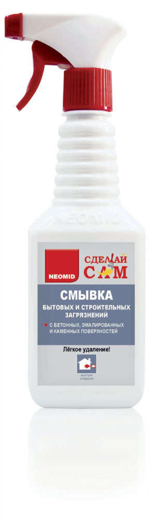 

Смывка бытовых и строительных загрязнений «Сделай Сам», 500 мл